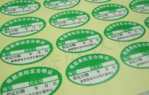 不干膠標簽粘性測試方案解讀 不干膠標簽粘性測試方案解讀